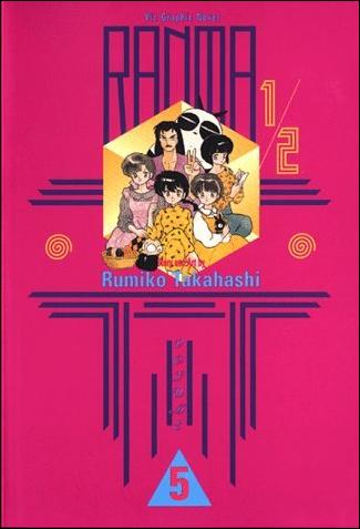 Ranma 1/2 issue 5