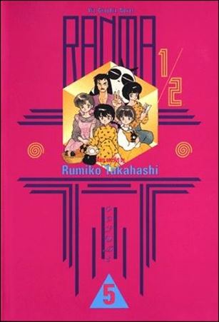 Ranma 1/2 issue 5