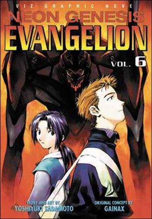 Neon Genesis Evangelion issue 6-B