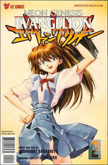 Neon Genesis Evangelion Book 4 issue 2-B Special Collector's Edition - Flipped