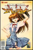 Neon Genesis Evangelion Book 4 issue 2-B Special Collector's Edition - Flipped