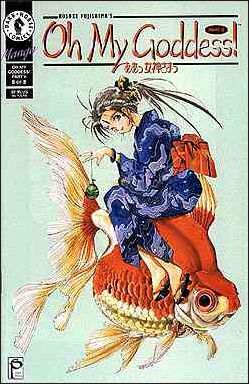 Oh My Goddess! Part II issue 8