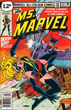 Ms. Marvel (1977) issue 22-B UK Price Cover