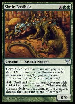 Magic the Gathering: Dissension (Base Set) card 91 Simic Basilisk