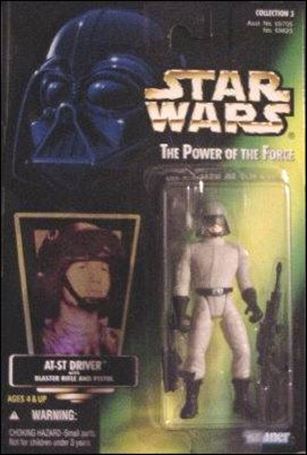 Star Wars: The Power of the Force 2 3 3/4