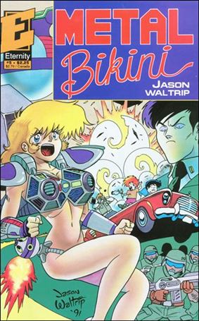 Metal Bikini (1990) issue 5
