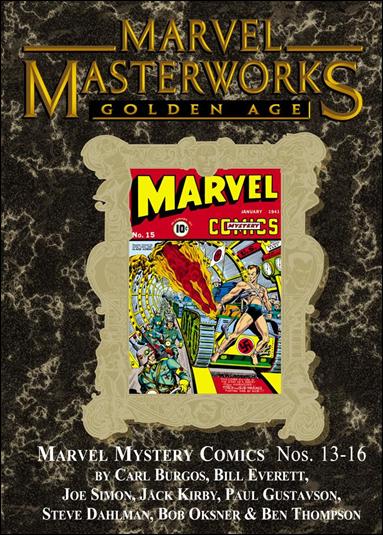 Marvel Masterworks: Golden Age Marvel Comics issue 4-B Marble Dust Jacket Vol 116