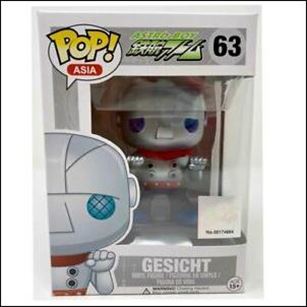 POP! Asia figure 63 Gesicht