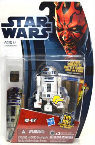 Star Wars Movie Heroes 3 3/4" Figures figure MH03 R2-D2