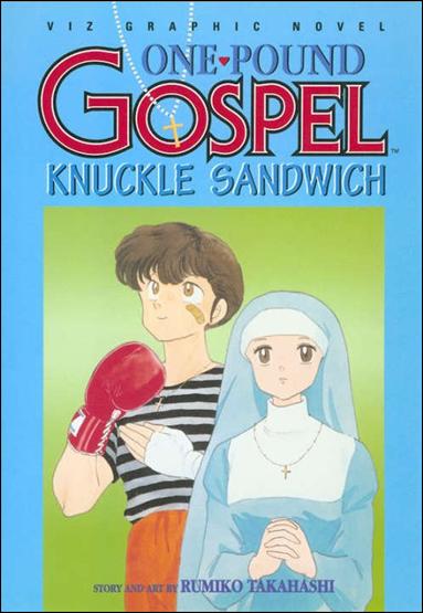 One-Pound Gospel issue 3