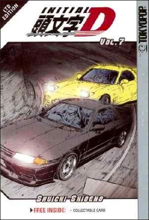 Initial D issue 7