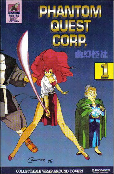 Phantom Quest Corp. issue 1