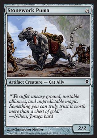 Magic The Gathering: Zendikar (Base Set) card 207 Stonework Puma