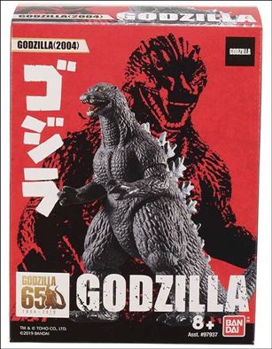 Godzilla 3.5 Inch Mini Vinyl Figures figure 2 Godzilla 2004