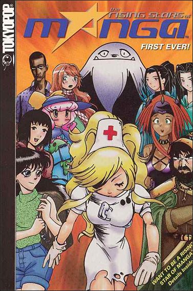 Rising Stars of Manga issue 1