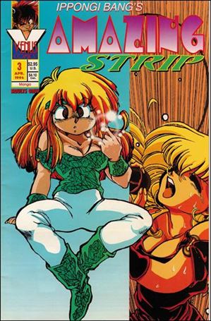 Amazing Strip issue 3