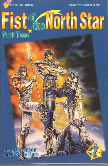 Fist of the North Star Part 2 issue 7