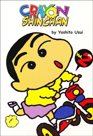 Crayon Shinchan issue 2