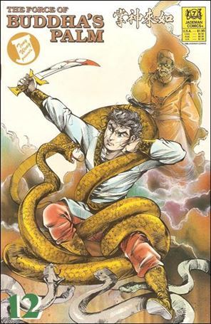 Force of Buddha's Palm issue 12
