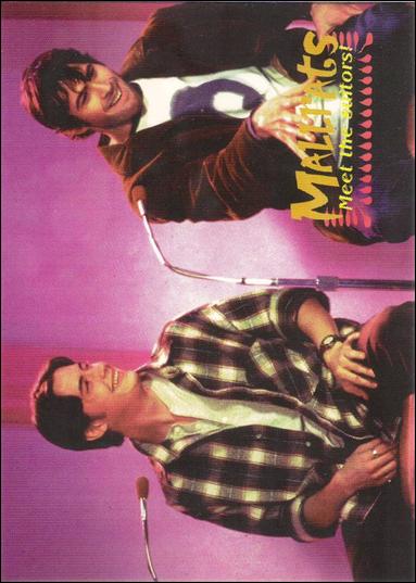 Mallrats (Base Set) card 33 Meet the suitors!