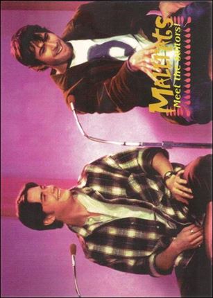 Mallrats (Base Set) card 33 Meet the suitors!