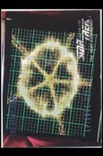 Star Trek: The Next Generation - The Episode Collection Season Five (Base Set) card 486 The First Duty, Episode 119C
