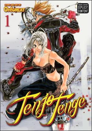 Tenjo Tenge issue 1