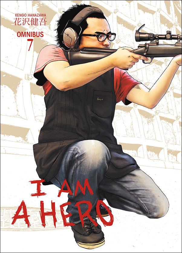 I Am a Hero Omnibus issue 7