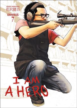 I Am a Hero Omnibus issue 7