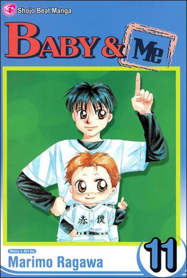 Baby & Me issue 11