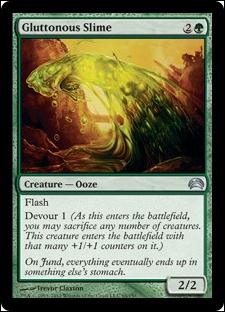 Magic the Gathering: Planechase 2012 Edition (Base Set) card 65 Gluttonous Slime