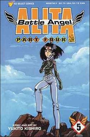Battle Angel Alita Part 4 issue 5