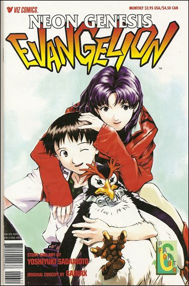 Neon Genesis Evangelion Book 4 issue 6 Standard Edition