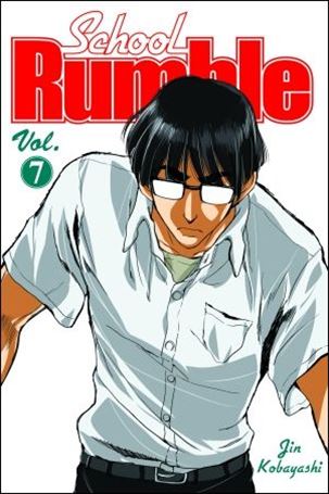School Rumble Cover Image 2