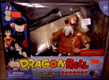 Dragon Ball (Series 1) figure 4 Master Roshi