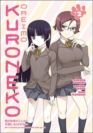 Oreimo: Kuroneko issue 2