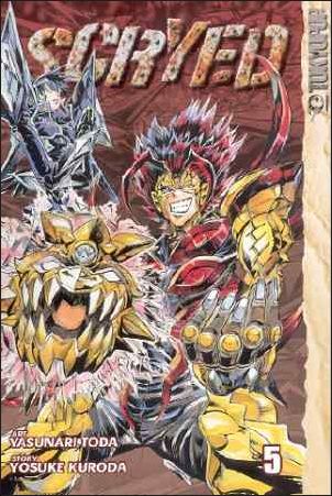 Scryed issue 5