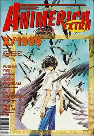 Animerica Extra (1999) issue 3