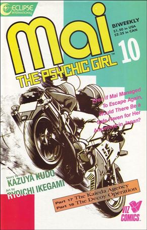 Mai the Psychic Girl issue 10