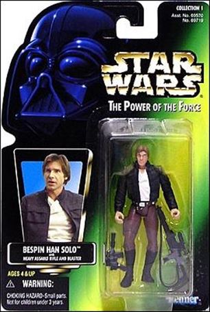 Star Wars: The Power of the Force 2 3 3/4