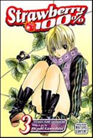 Strawberry 100% issue 3 A Fateful Film Trip