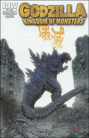 Godzilla: Kingdom of Monsters issue 10