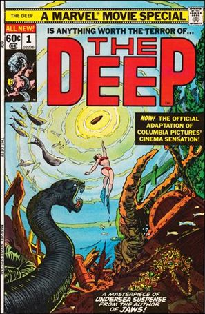 Deep issue 1
