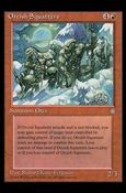 Magic the Gathering: Ice Age (Base Set) card 211 Orcish Squatters