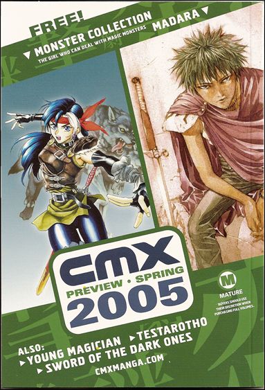 CMX Manga Sampler issue 2005