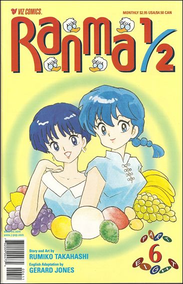 Ranma 1/2 Part 08 issue 6