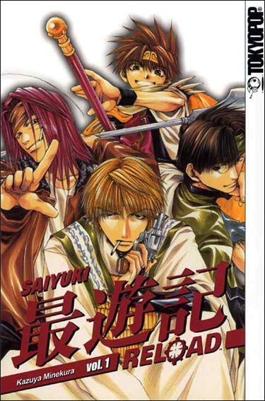 Saiyuki Reload issue 1