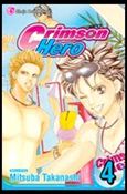 Crimson Hero issue 4