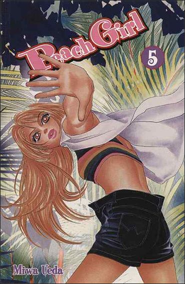 Peach Girl issue 5