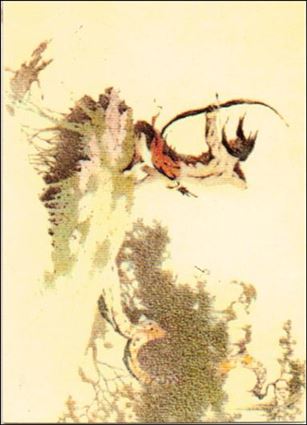 Frazetta II: The Legend Continues  (Base Set) card 33 Indian with Bow
